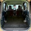 toyota sienta 2023 CFJ1853409 image 12