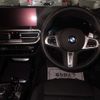 bmw x3 2023 -BMW 【姫路 301ﾅ4489】--BMW X3 3DA-UZ20--WBA16BZ040N207749---BMW 【姫路 301ﾅ4489】--BMW X3 3DA-UZ20--WBA16BZ040N207749- image 8