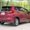 honda fit 2017 -HONDA--Fit DAA-GP6--GP6-3400760---HONDA--Fit DAA-GP6--GP6-3400760- image 18