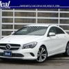 mercedes-benz cla-class 2018 -MERCEDES-BENZ--Benz CLA DBA-117347--WDD1173472N685321---MERCEDES-BENZ--Benz CLA DBA-117347--WDD1173472N685321- image 21