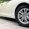 toyota mark-x 2014 CFJ1758943 image 13