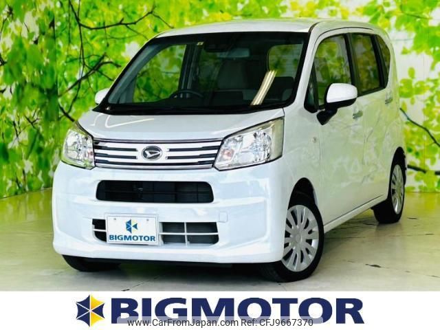 daihatsu move 2022 quick_quick_5BA-LA150S_LA150S-2130316 image 1