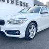 bmw 1-series 2017 quick_quick_1S20_WBA1S52080V843632 image 17