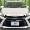 toyota prius-α 2015 -TOYOTA--Prius α DAA-ZVW41W--ZVW41-0027516---TOYOTA--Prius α DAA-ZVW41W--ZVW41-0027516- image 15