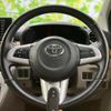 toyota pixis-joy 2017 quick_quick_DBA-LA250A_LA250A-0003489 image 16