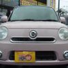 daihatsu mira-cocoa 2014 -DAIHATSU--Mira Cocoa DBA-L675S--L675S-0169257---DAIHATSU--Mira Cocoa DBA-L675S--L675S-0169257- image 9