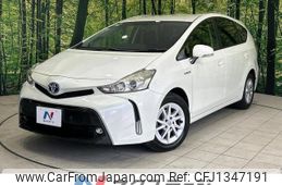 toyota prius-α 2016 quick_quick_ZVW40W_ZVW40-3105977