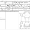 suzuki carry-truck 2024 -SUZUKI 【八王子 481】--Carry Truck 3BD-DA16T--DA16T-835630---SUZUKI 【八王子 481】--Carry Truck 3BD-DA16T--DA16T-835630- image 3