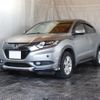 honda vezel 2014 -HONDA 【名変中 】--VEZEL RU4--1018432---HONDA 【名変中 】--VEZEL RU4--1018432- image 1