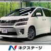 toyota vellfire 2014 -TOYOTA--Vellfire DBA-ANH20W--ANH20-8347934---TOYOTA--Vellfire DBA-ANH20W--ANH20-8347934- image 1