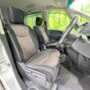 nissan serena 2014 -NISSAN--Serena DAA-HFC26--HFC26-200168---NISSAN--Serena DAA-HFC26--HFC26-200168- image 9