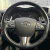 nissan skyline 2014 -NISSAN--Skyline DAA-HV37--HV37-200933---NISSAN--Skyline DAA-HV37--HV37-200933- image 10