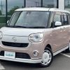 daihatsu move-canbus 2017 -DAIHATSU--Move Canbus DBA-LA810S--LA810S-0011120---DAIHATSU--Move Canbus DBA-LA810S--LA810S-0011120- image 17