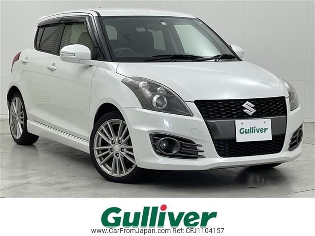 suzuki swift 2016 -SUZUKI--Swift CBA-ZC32S--ZC32S-312152---SUZUKI--Swift CBA-ZC32S--ZC32S-312152- image 1