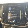volvo v90 2017 CFJ1794489 image 13
