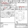 toyota corolla-touring-wagon 2019 quick_quick_3BA-ZRE212W_ZRE212-6003662 image 16