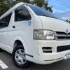 toyota hiace-van 2008 quick_quick_KDH206K_KDH206-8008051 image 6