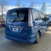 nissan serena 2015 quick_quick_HFC26_HFC26-291143 image 8