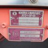 mitsubishi-fuso canter 2018 -MITSUBISHI--Canter TPG-FEB80--FEB80-570450---MITSUBISHI--Canter TPG-FEB80--FEB80-570450- image 8