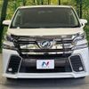 toyota vellfire 2015 quick_quick_AGH30W_AGH30-0045922 image 15