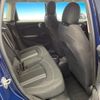 mini mini-others 2019 CFJ1629922 image 10