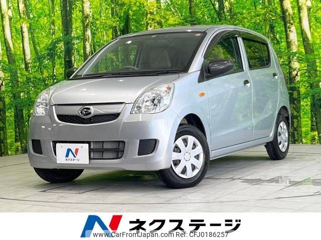 daihatsu mira 2018 -DAIHATSU--Mira DBA-L275S--L275S-0179799---DAIHATSU--Mira DBA-L275S--L275S-0179799- image 1