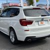 bmw x3 2015 CFJ1738337 image 8