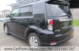 toyota corolla-rumion 2014 CFJ1461267