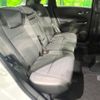 honda fit 2023 CFJ1752338 image 9