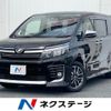 toyota voxy 2016 -TOYOTA--Voxy DBA-ZRR80W--ZRR80-0250650---TOYOTA--Voxy DBA-ZRR80W--ZRR80-0250650- image 1