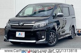 toyota voxy 2016 -TOYOTA--Voxy DBA-ZRR80W--ZRR80-0250650---TOYOTA--Voxy DBA-ZRR80W--ZRR80-0250650-