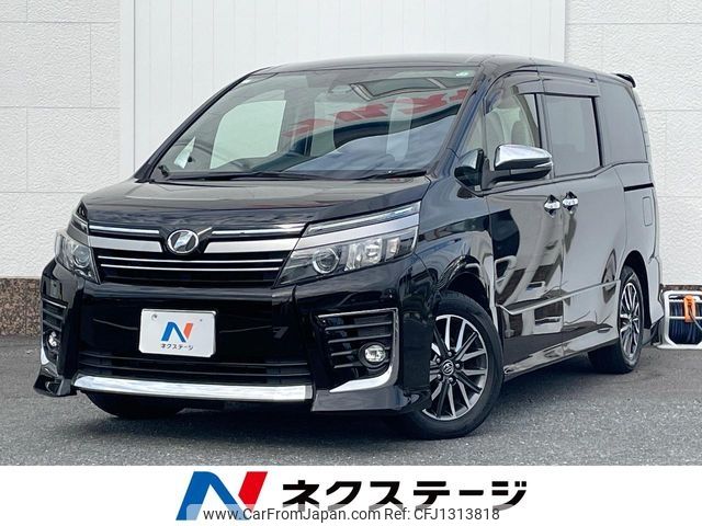toyota voxy 2016 -TOYOTA--Voxy DBA-ZRR80W--ZRR80-0250650---TOYOTA--Voxy DBA-ZRR80W--ZRR80-0250650- image 1