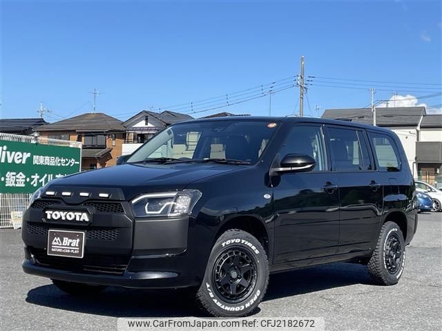 2025 Toyota Probox Van 6AE-NHP160V - Car Price $20,791