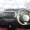 toyota vitz 2016 -TOYOTA 【名変中 】--Vitz KSP130--2180298---TOYOTA 【名変中 】--Vitz KSP130--2180298- image 18