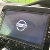 nissan serena 2019 -NISSAN--Serena DAA-HFC27--HFC27-062002---NISSAN--Serena DAA-HFC27--HFC27-062002- image 5