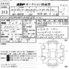 audi a1 2020 CFJ1806584 image 3