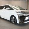 toyota vellfire 2018 -TOYOTA--Vellfire DBA-AGH30W--AGH30-0219052---TOYOTA--Vellfire DBA-AGH30W--AGH30-0219052- image 26