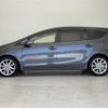 toyota prius-α 2020 -TOYOTA--Prius α 6AA-ZVW41W--ZVW41-0089964---TOYOTA--Prius α 6AA-ZVW41W--ZVW41-0089964- image 4