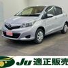 toyota vitz 2014 -TOYOTA--Vitz NSP135--2036760---TOYOTA--Vitz NSP135--2036760- image 1