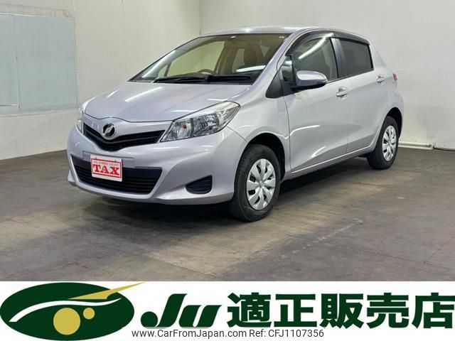 toyota vitz 2014 -TOYOTA--Vitz NSP135--2036760---TOYOTA--Vitz NSP135--2036760- image 1