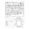 toyota toyoace 2016 CFJ1690600 image 32