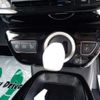 toyota prius 2017 CFJ1309808 image 13