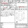 suzuki spacia 2014 quick_quick_DBA-MK32S_MK32S-472676 image 21