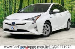 toyota prius 2016 -TOYOTA--Prius DAA-ZVW50--ZVW50-6052659---TOYOTA--Prius DAA-ZVW50--ZVW50-6052659-