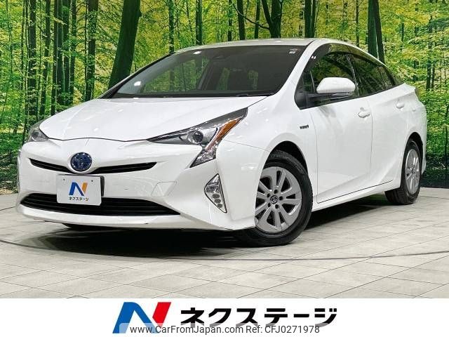 toyota prius 2016 -TOYOTA--Prius DAA-ZVW50--ZVW50-6052659---TOYOTA--Prius DAA-ZVW50--ZVW50-6052659- image 1