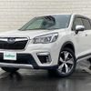 subaru forester 2020 -SUBARU--Forester 5AA-SKE--SKE-042930---SUBARU--Forester 5AA-SKE--SKE-042930- image 4