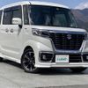 suzuki spacia 2018 -SUZUKI--Spacia DAA-MK53S--MK53S-825241---SUZUKI--Spacia DAA-MK53S--MK53S-825241- image 1