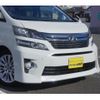 toyota vellfire 2014 quick_quick_ANH20W_ANH20-8324673 image 19