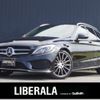 mercedes-benz c-class-station-wagon 2016 -MERCEDES-BENZ--Benz C Class Wagon RBA-205245--WDD2052452F320835---MERCEDES-BENZ--Benz C Class Wagon RBA-205245--WDD2052452F320835- image 1