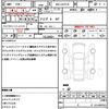 toyota yaris 2023 CFJ1702347 image 18